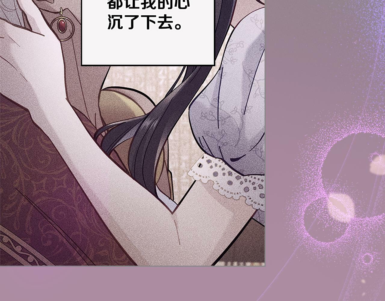 第18话 约定81