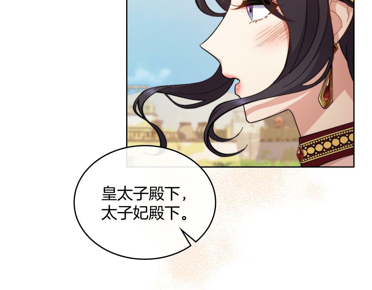 第27话 所谓的感情186