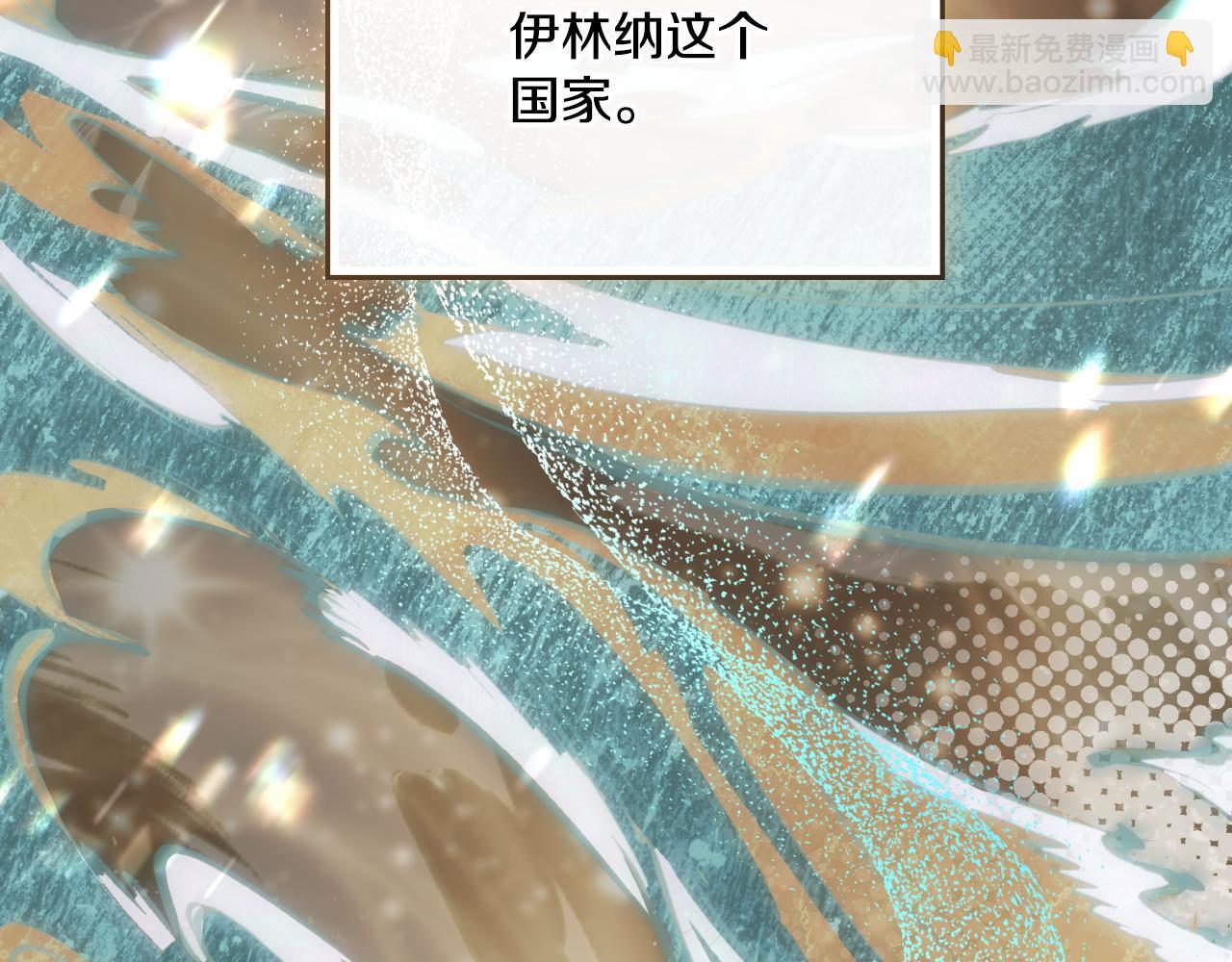 第42话 你好主人77