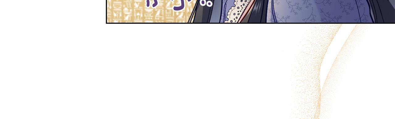 第5话 被老板出卖91