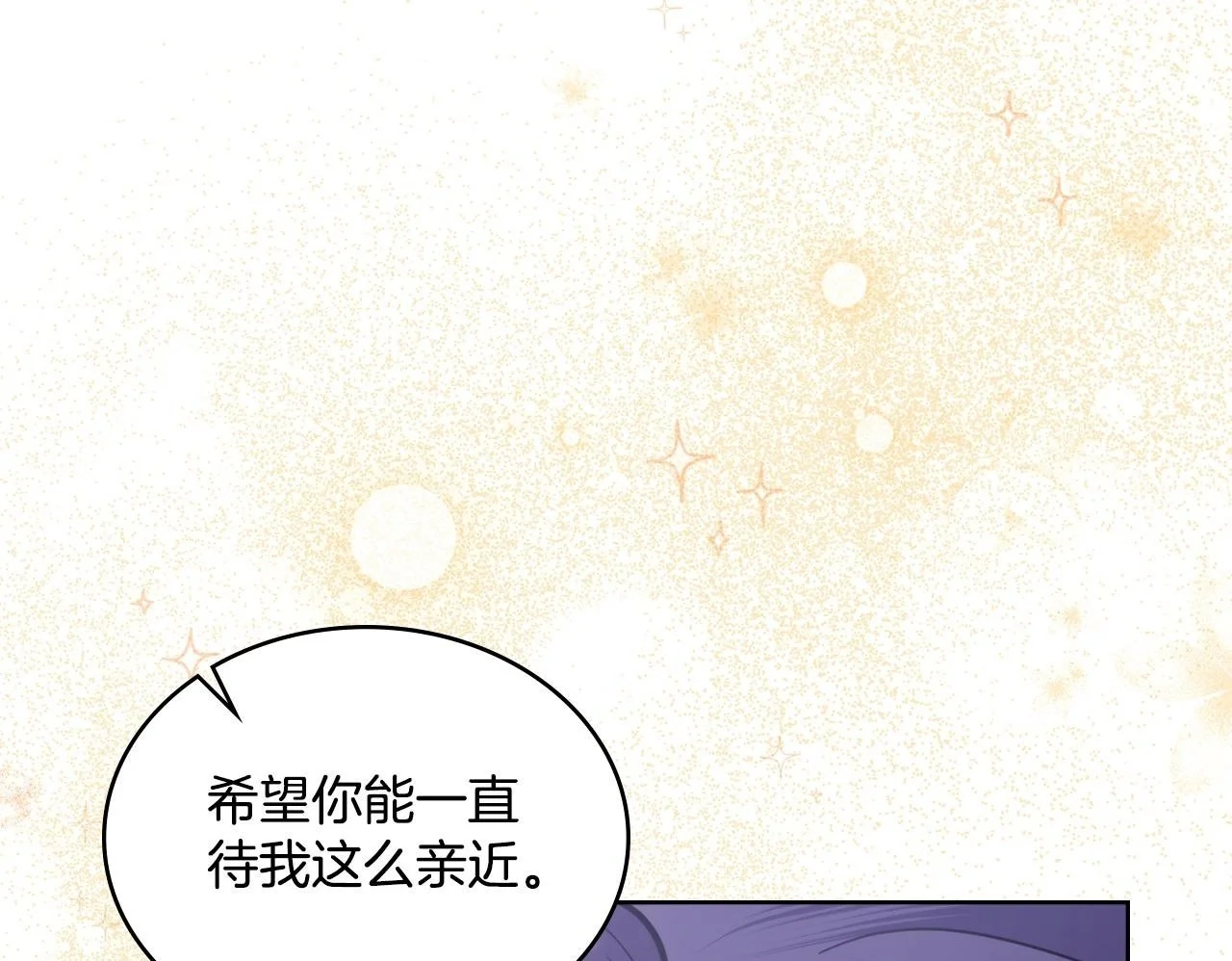 第69话 奇迹所指之人57
