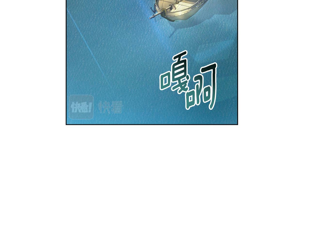 第7话 再也不分开33