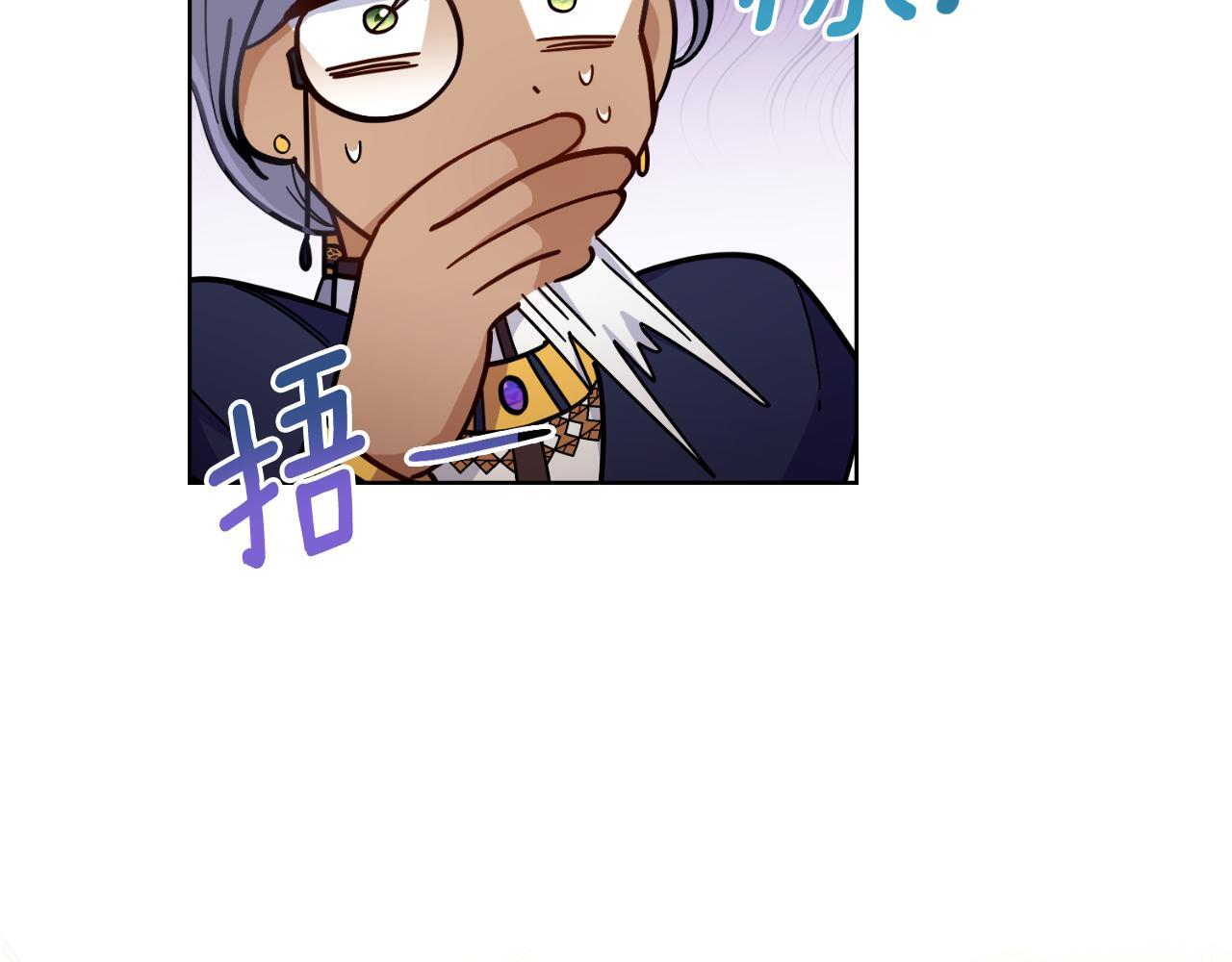 第41话 陪我久一点150