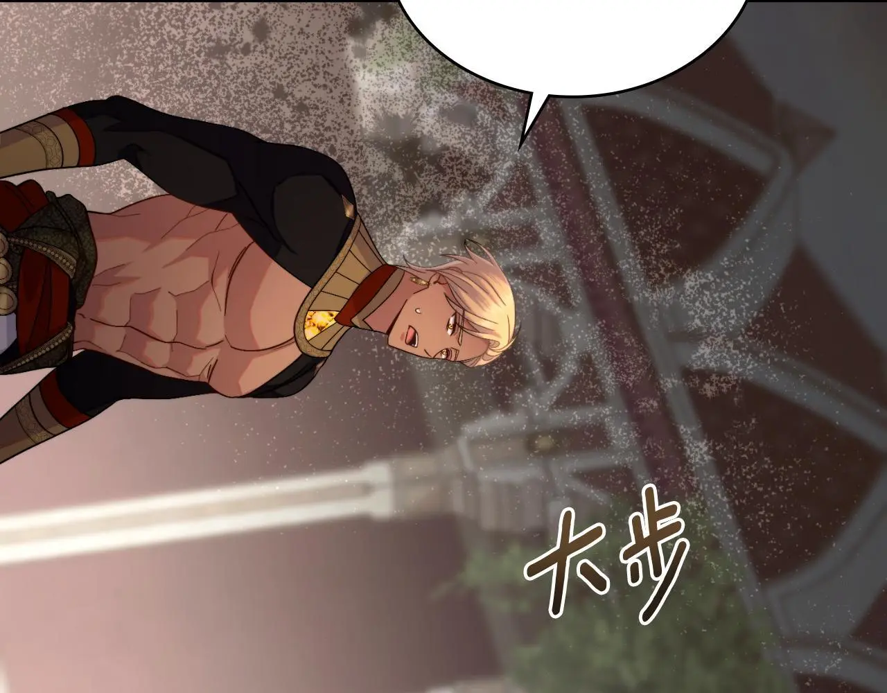 第65话 命运的安排160