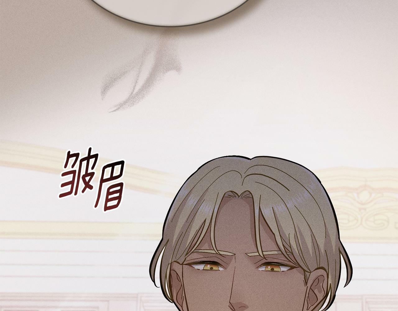 第4话 当我的太子妃38