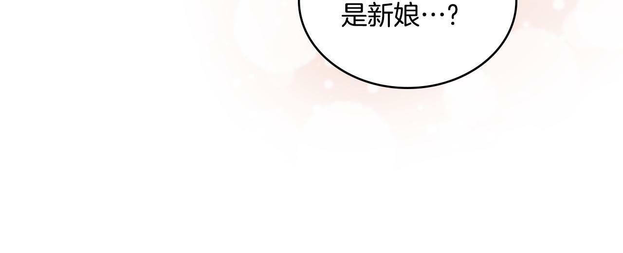 第7话 再也不分开41