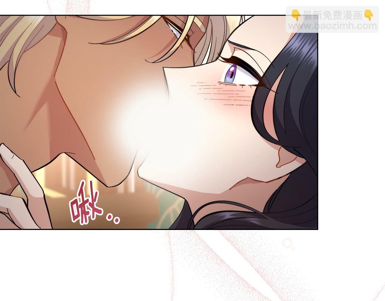 第9话 特别的道歉113