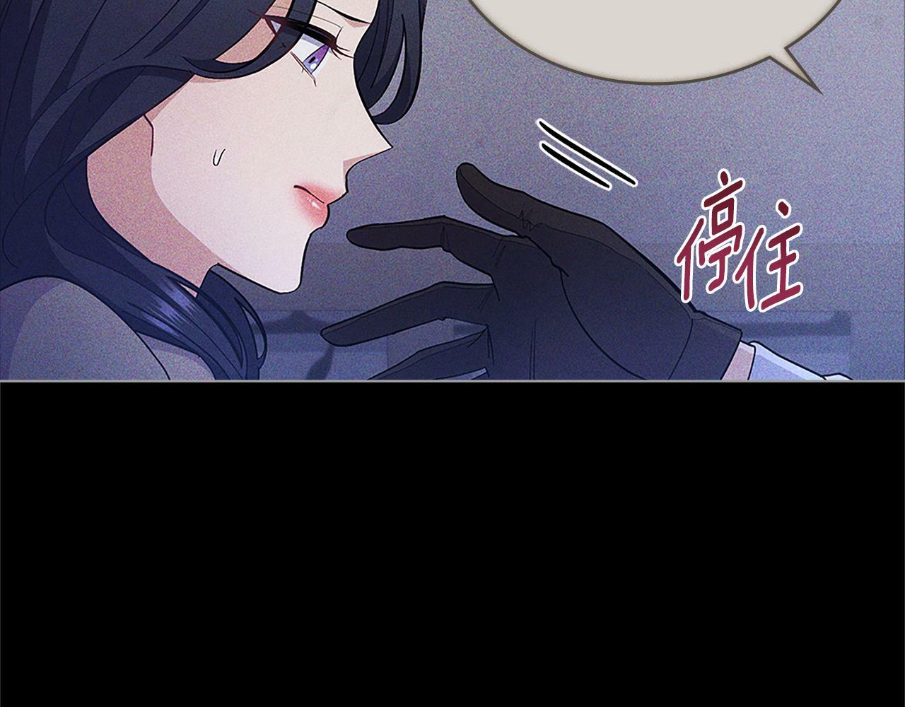第18话 约定132