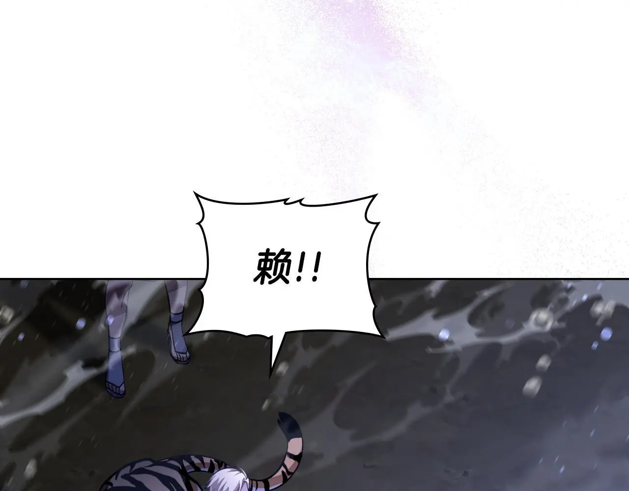 第65话 命运的安排53