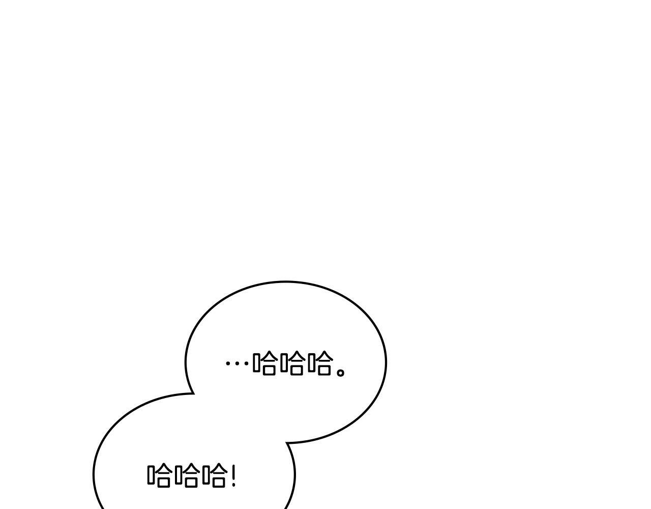 第27话 所谓的感情78