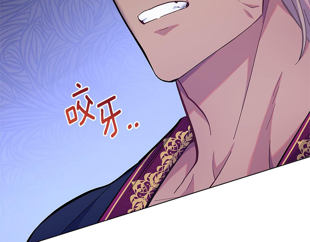 第19话 船上有共犯40