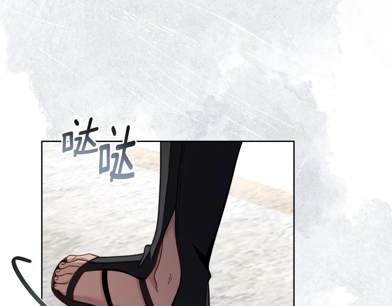 第66话 存在违反规则141