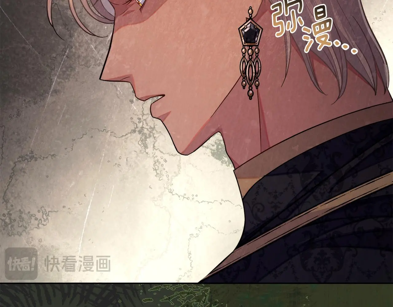 第71话 卑微挽留65
