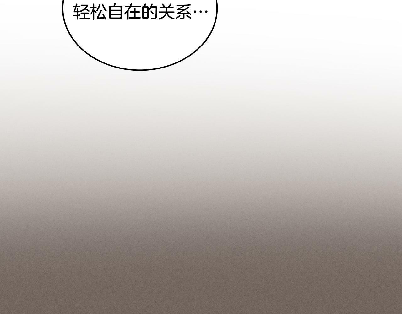 第24话 你也会担心吗52