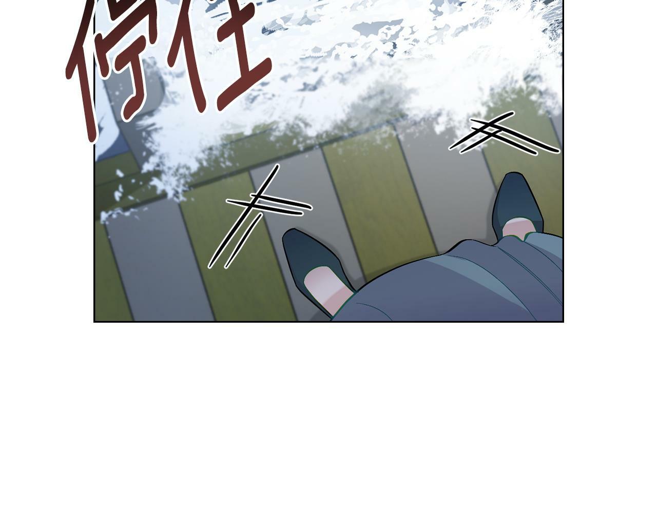 第2话 过河拆桥80
