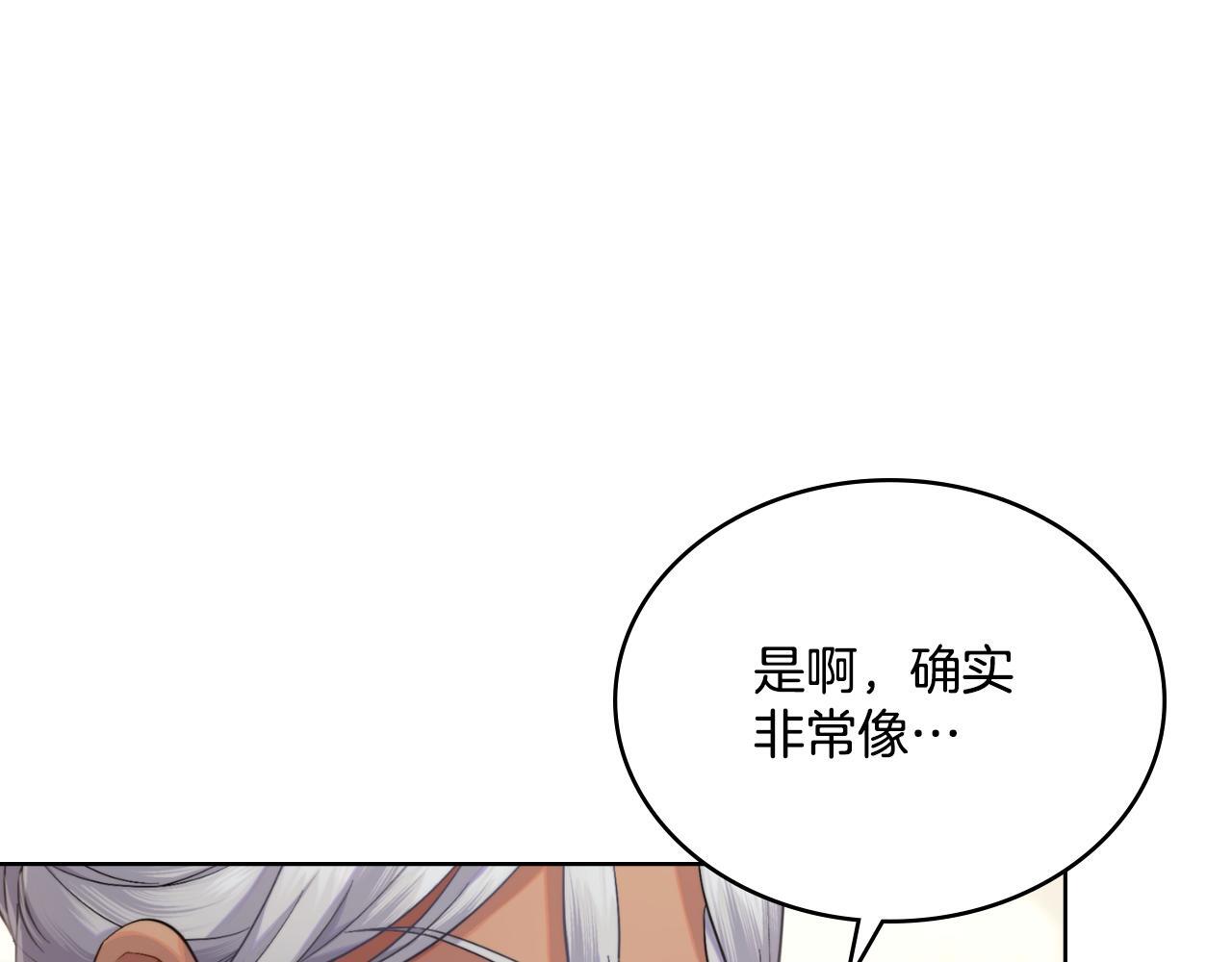 第41话 陪我久一点182