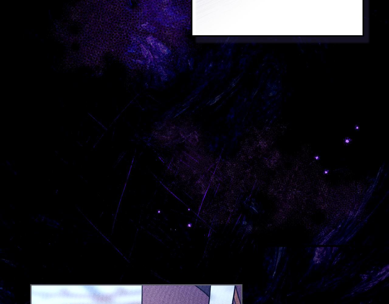 第46话 这是种毒药7