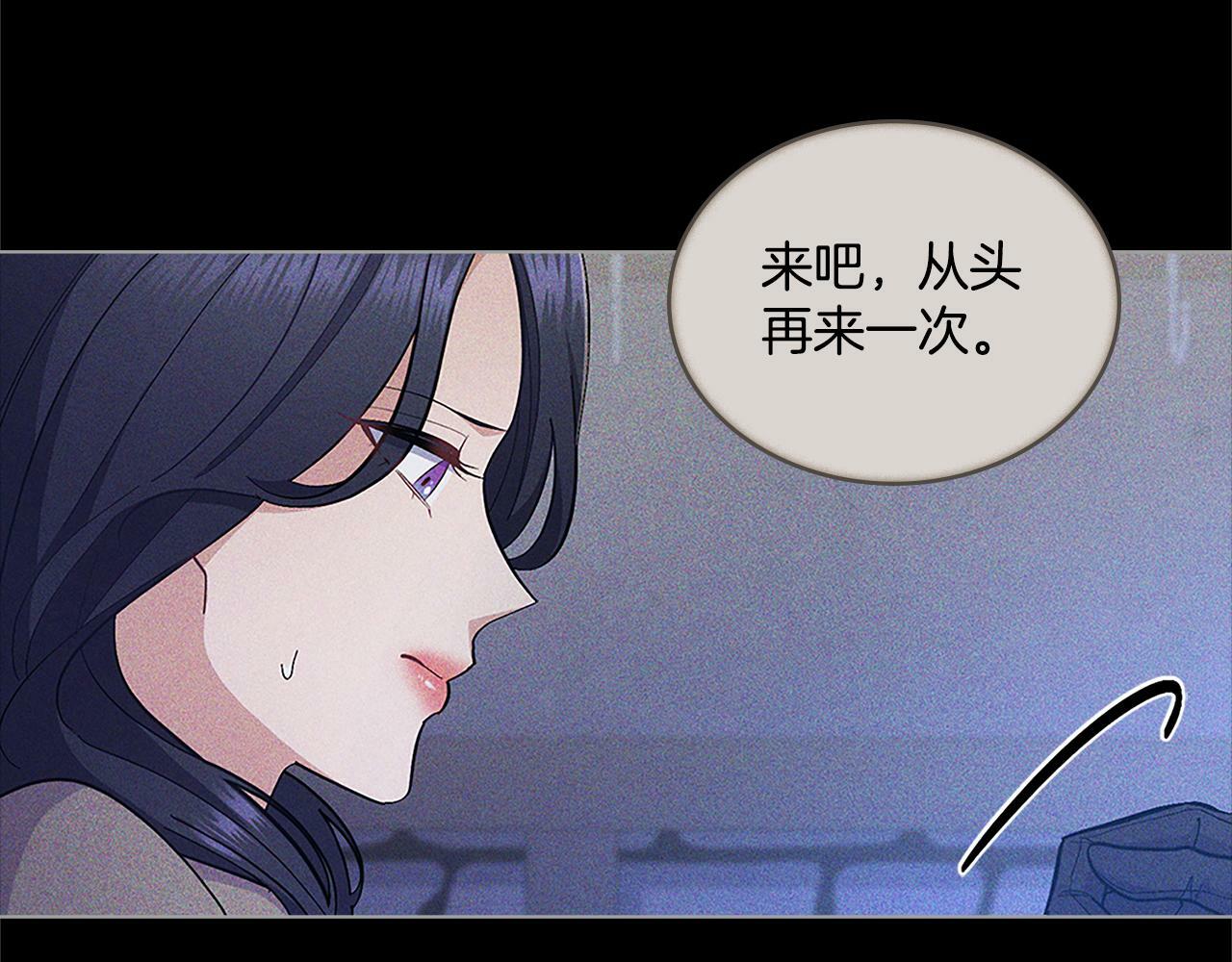 第18话 约定133