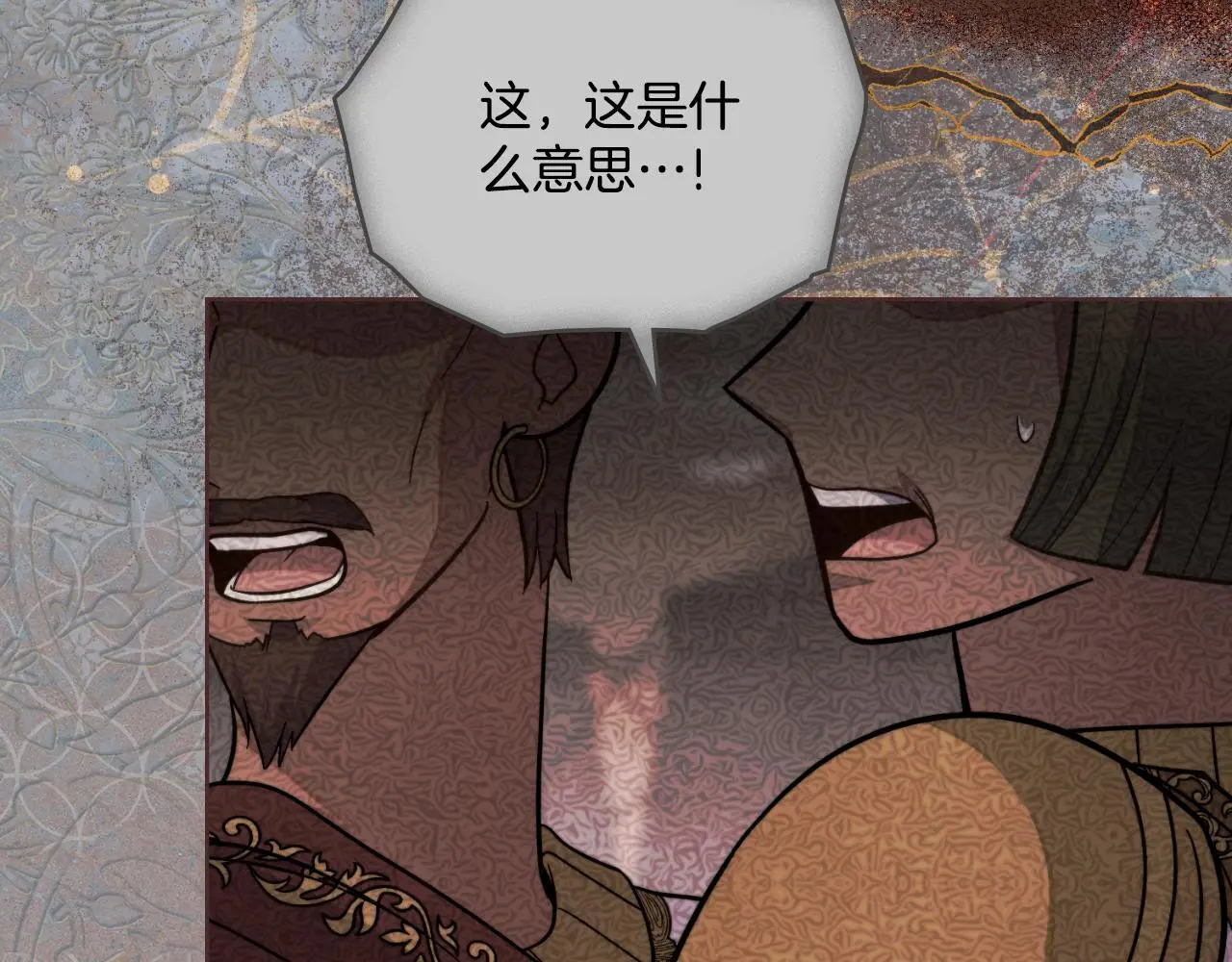 第64话 禁止外出106