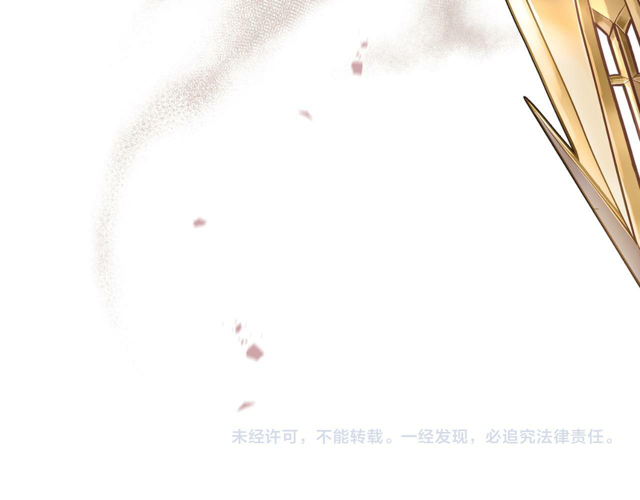 第31话 失忆200