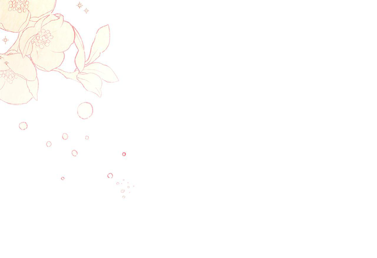第20话 感知魔力97