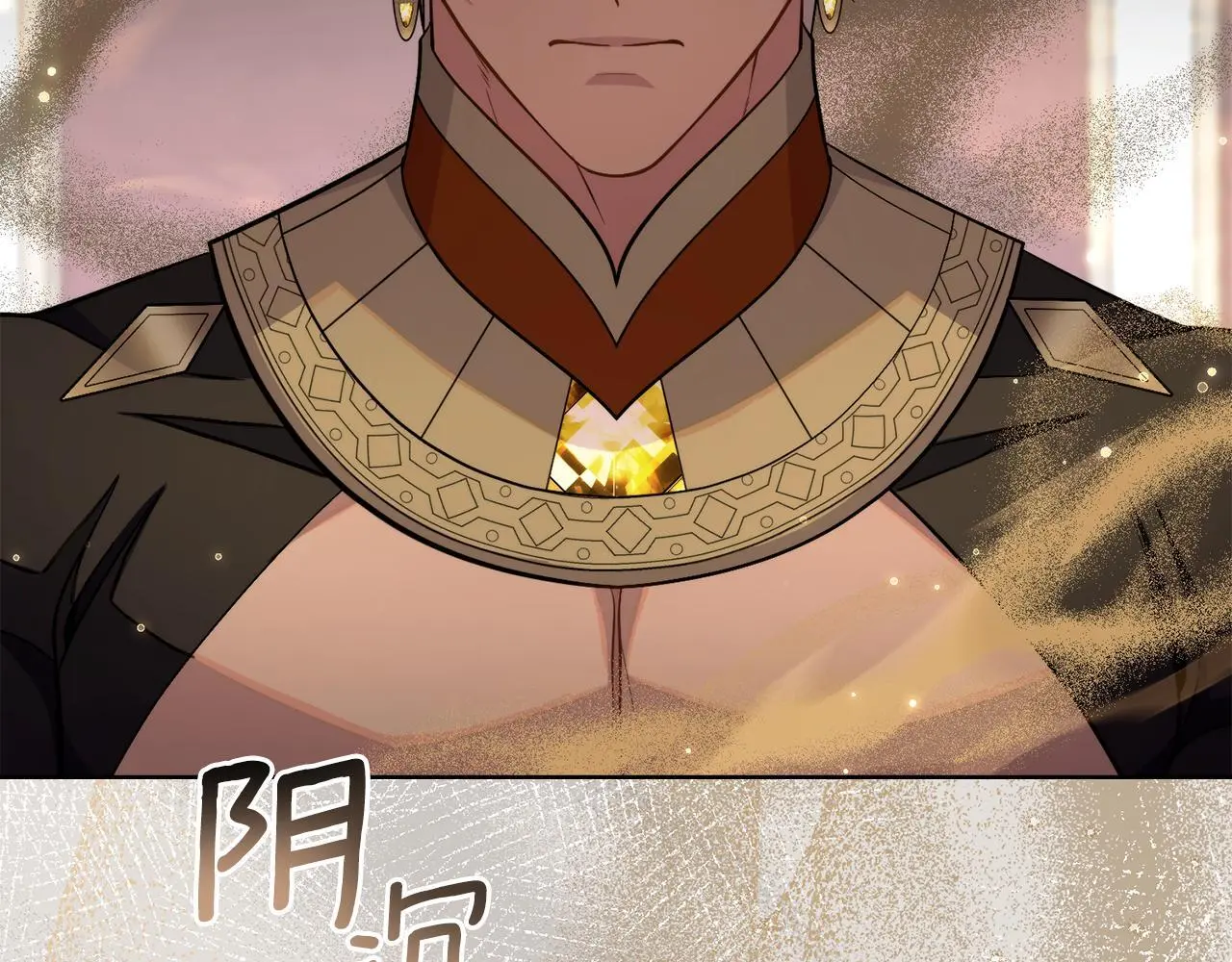第67话 按计划进行47