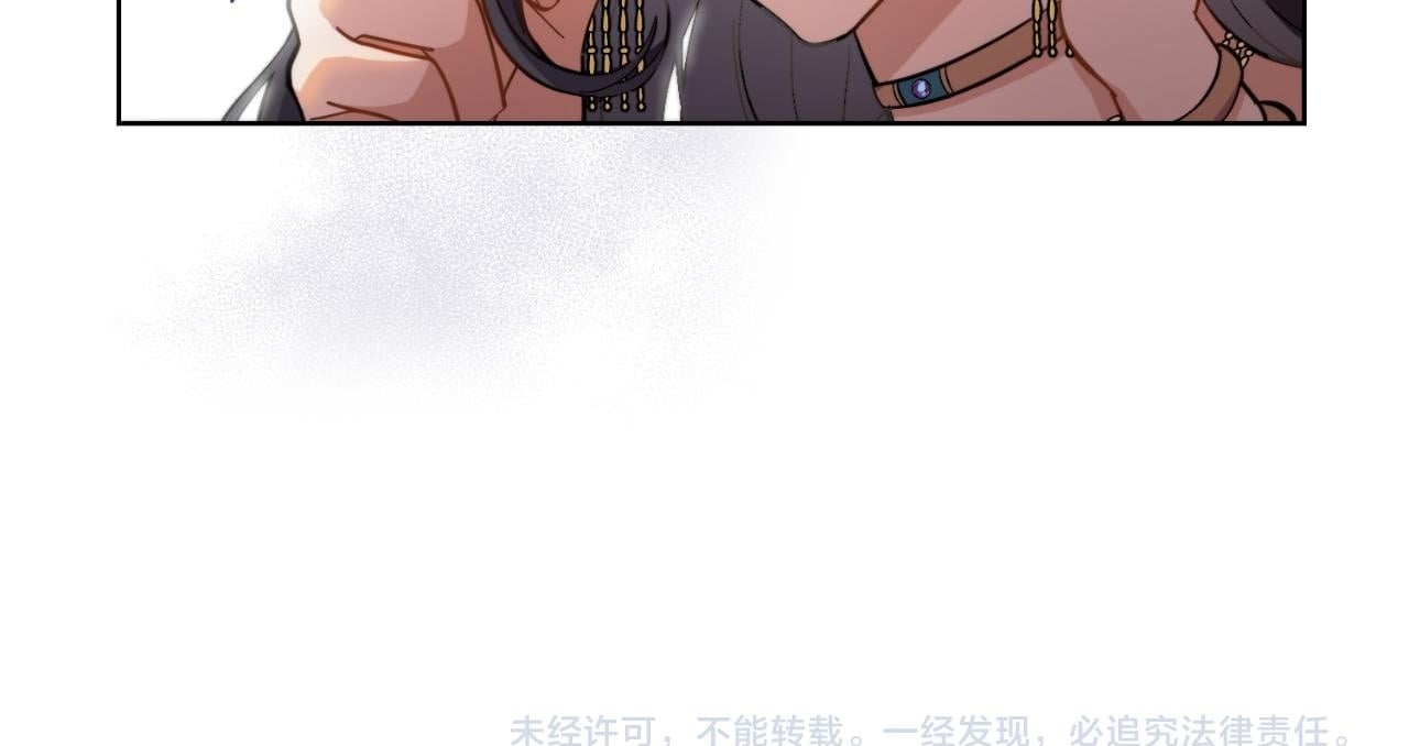 第23话 危险发言？168
