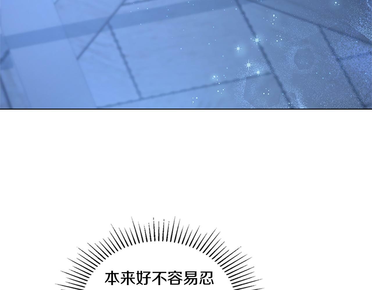 第18话 约定73