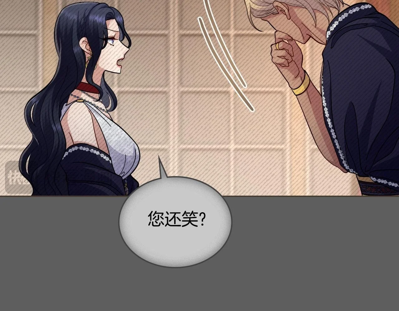 第62话 陷入修罗场？51