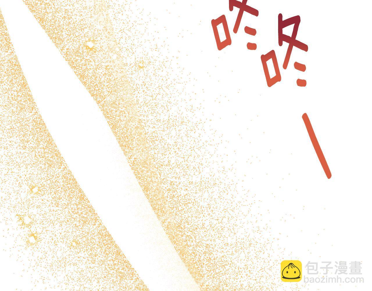 第36话 美好的故事57