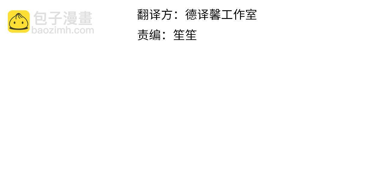 第7话 再也不分开55