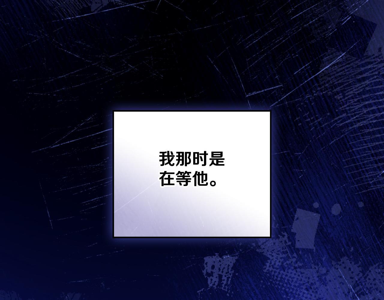 第39话 会再次见面20
