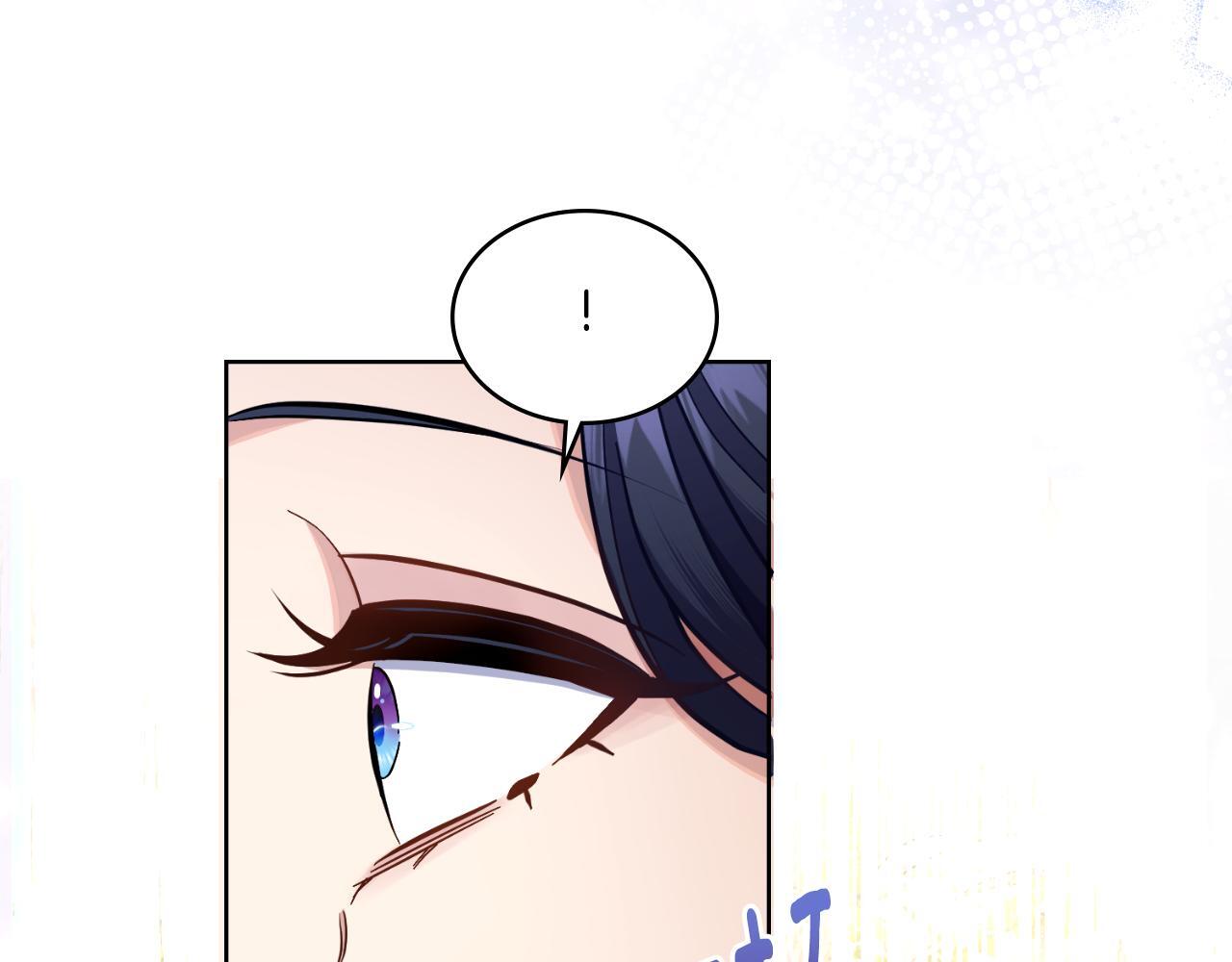 第38话 是幻想还是梦95
