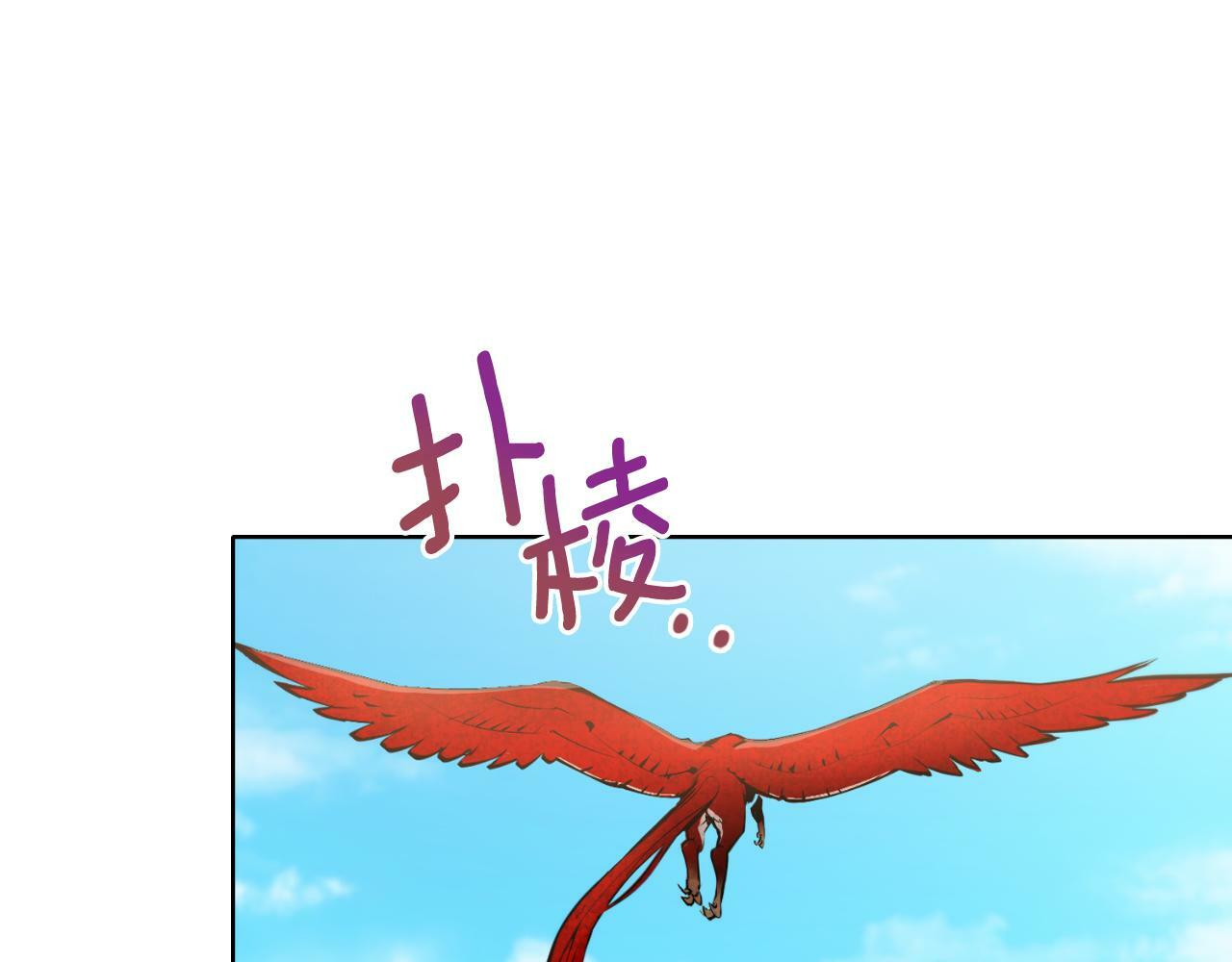 第27话 所谓的感情88