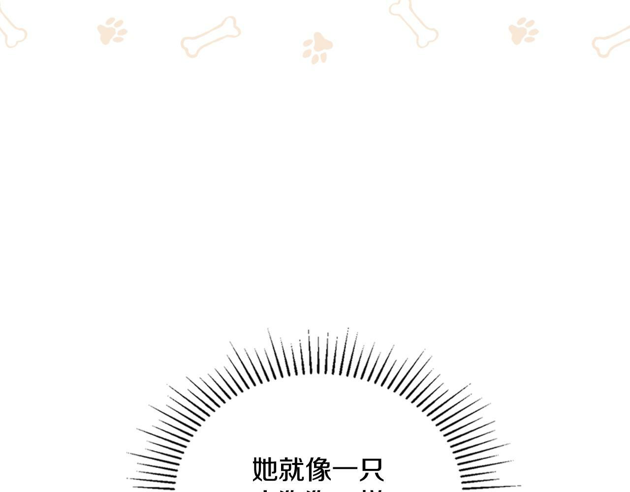 第24话 你也会担心吗116