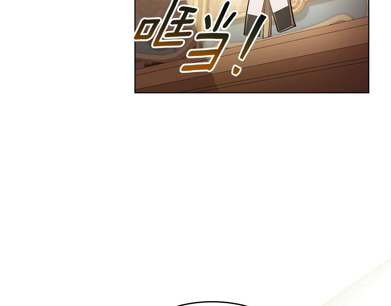 第2话 过河拆桥17