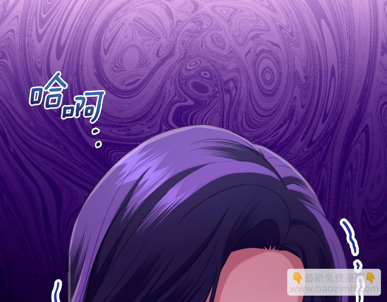 第46话 这是种毒药102