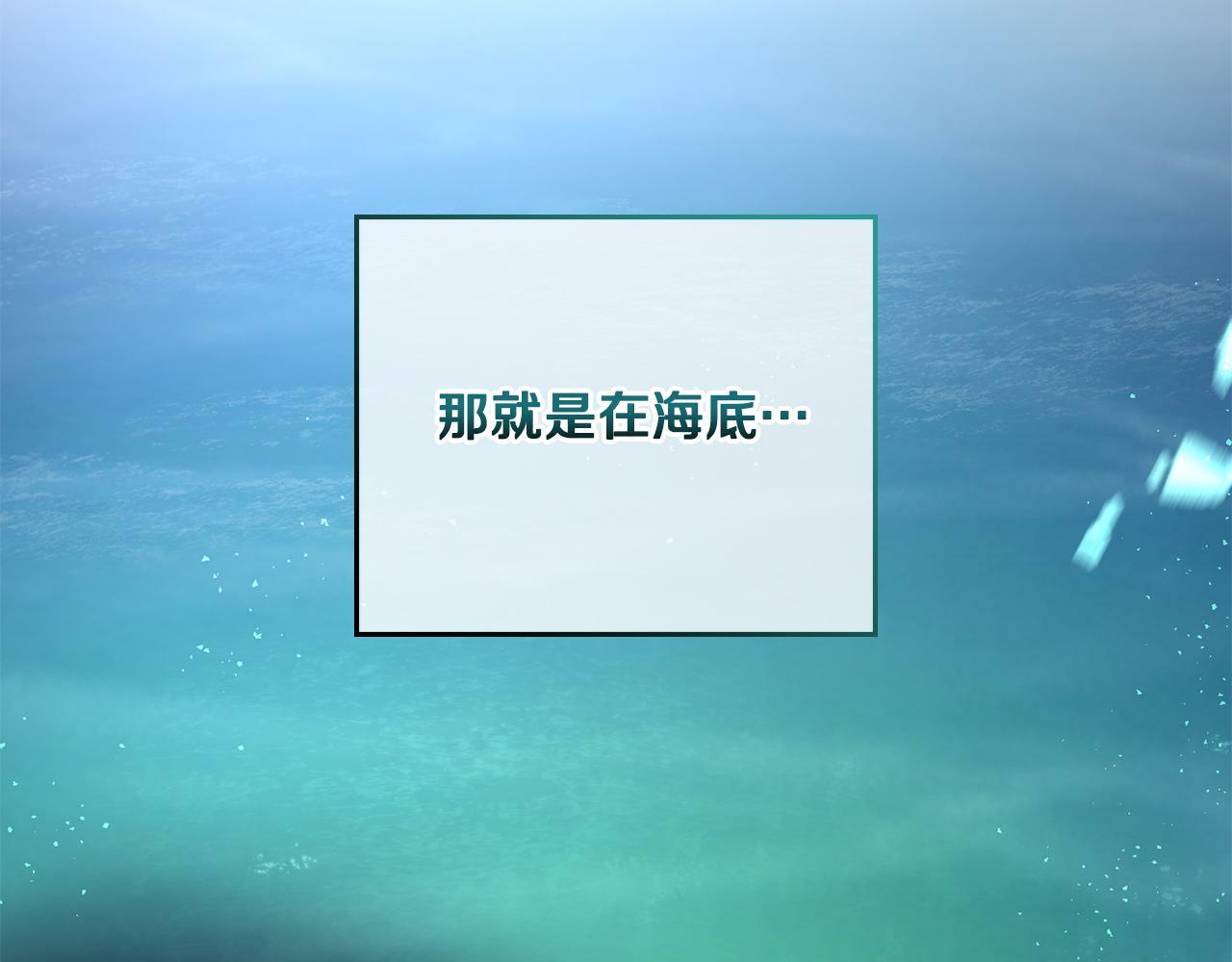 第15话 奇妙的一天103