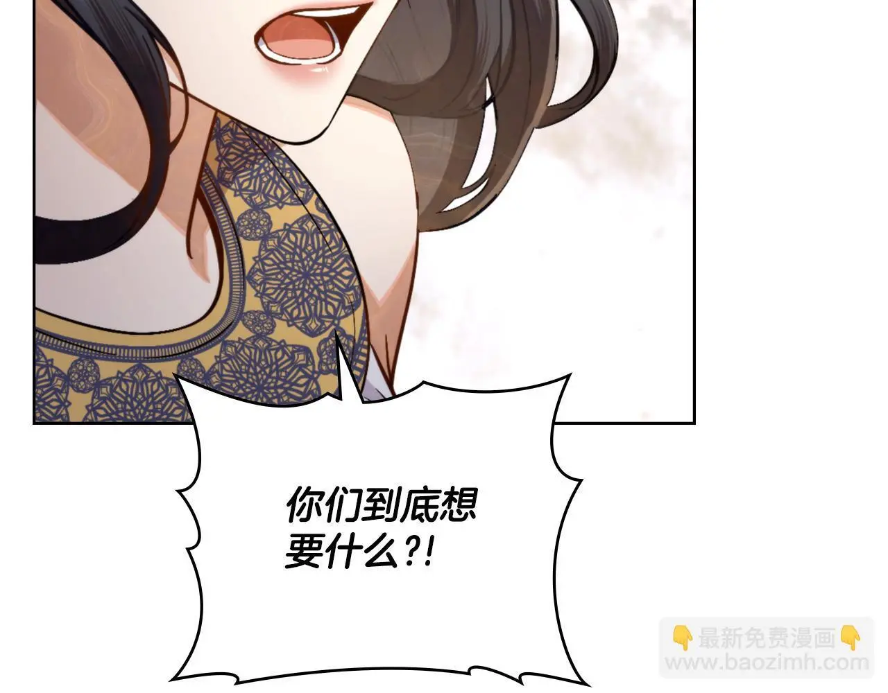 第65话 命运的安排118