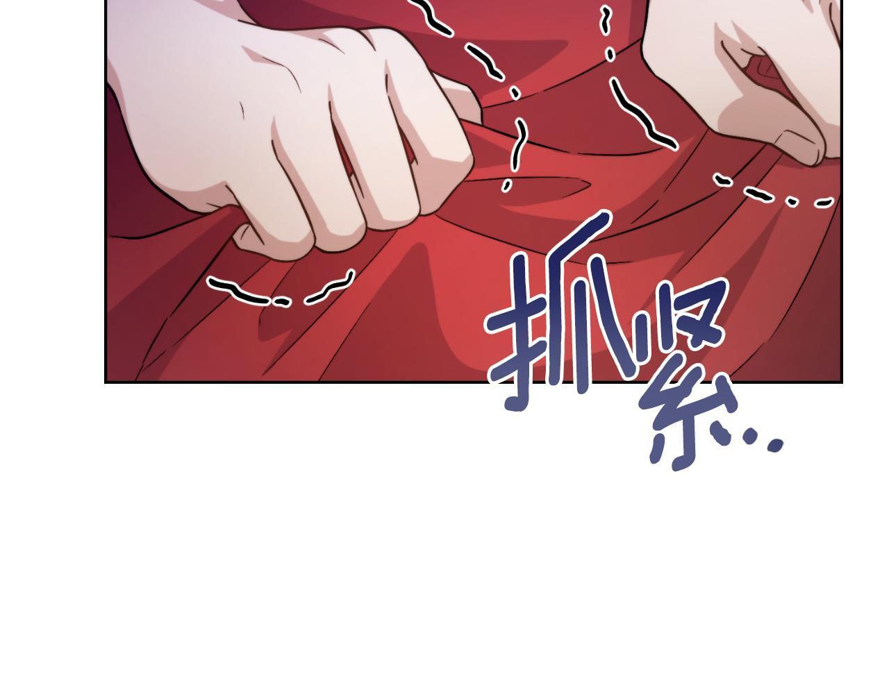 第40话 后悔也没关系120