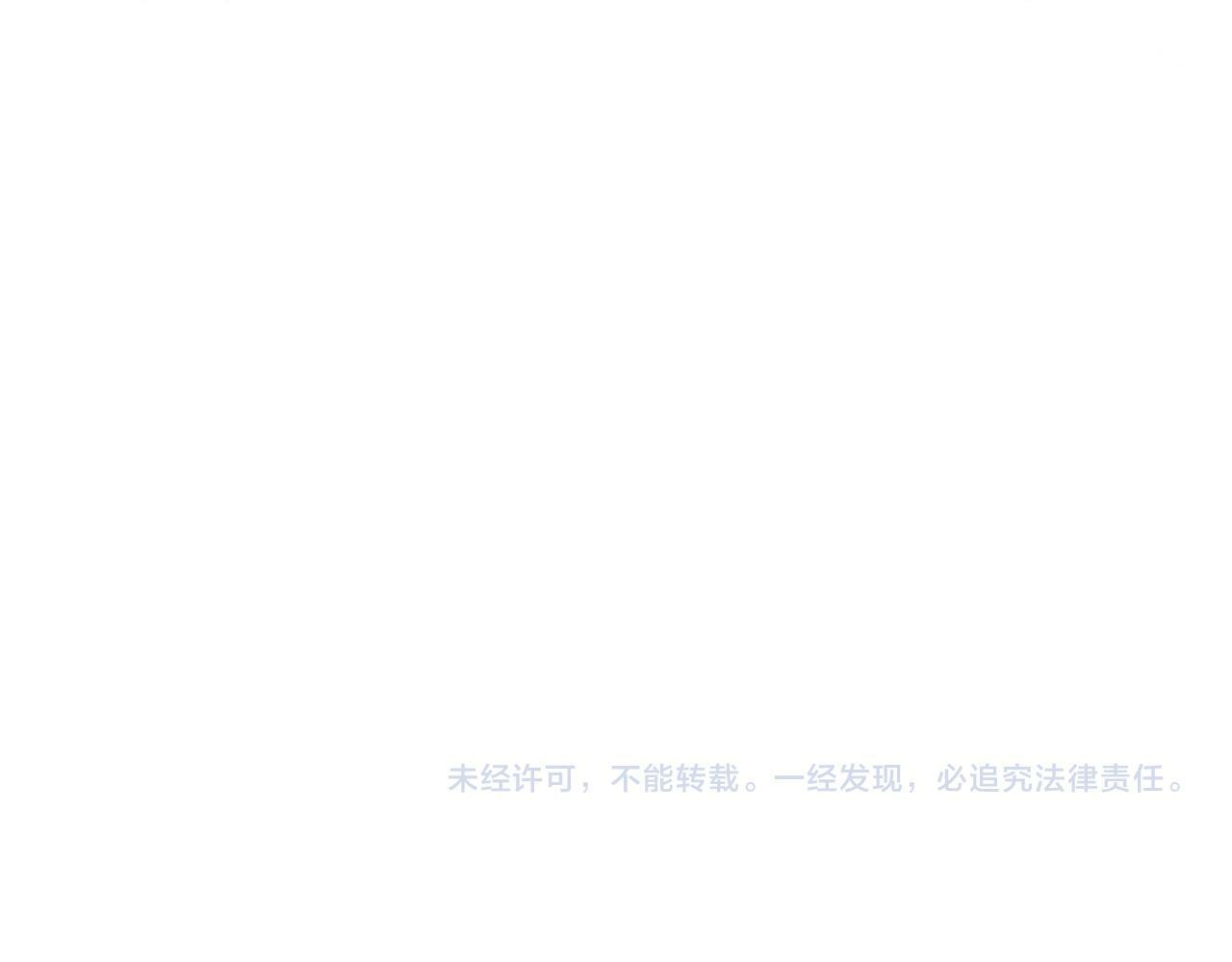 第12话 想要什么136