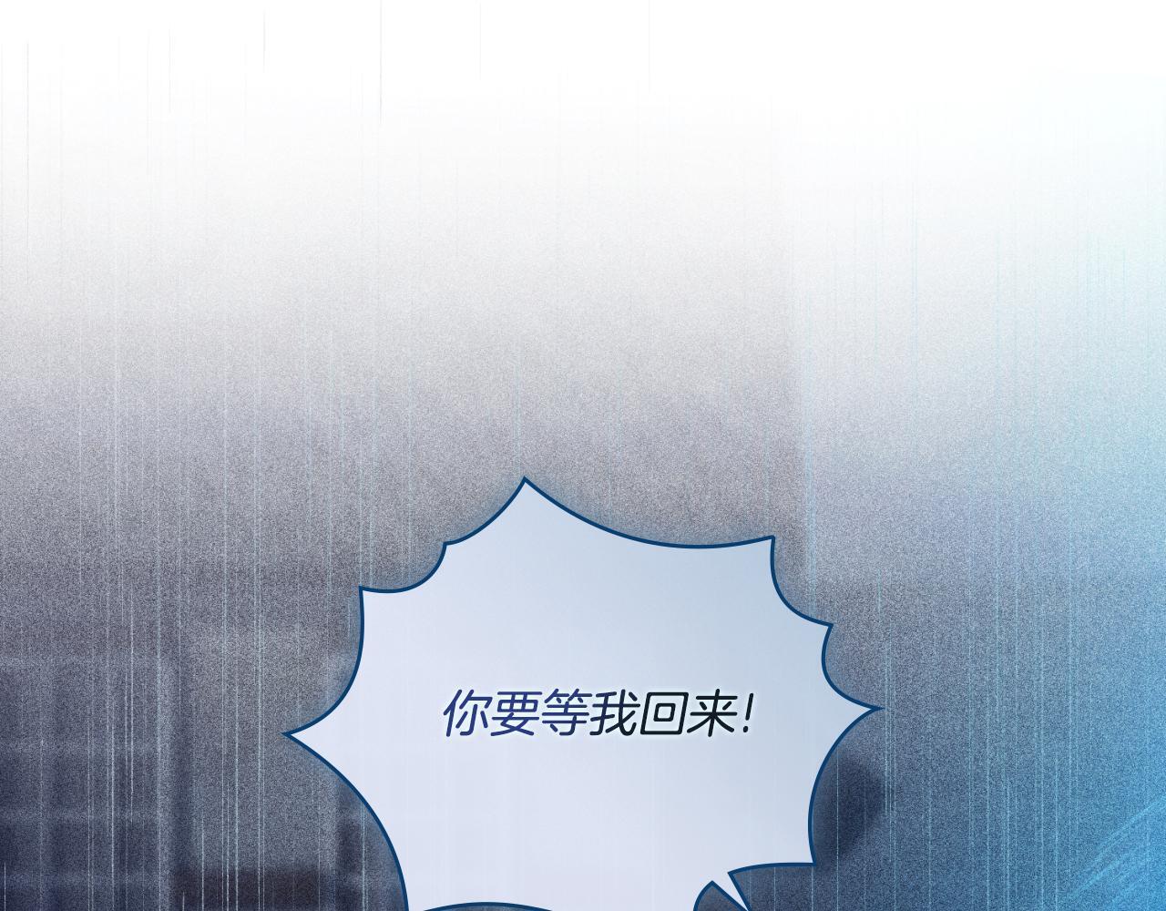 第39话 会再次见面17