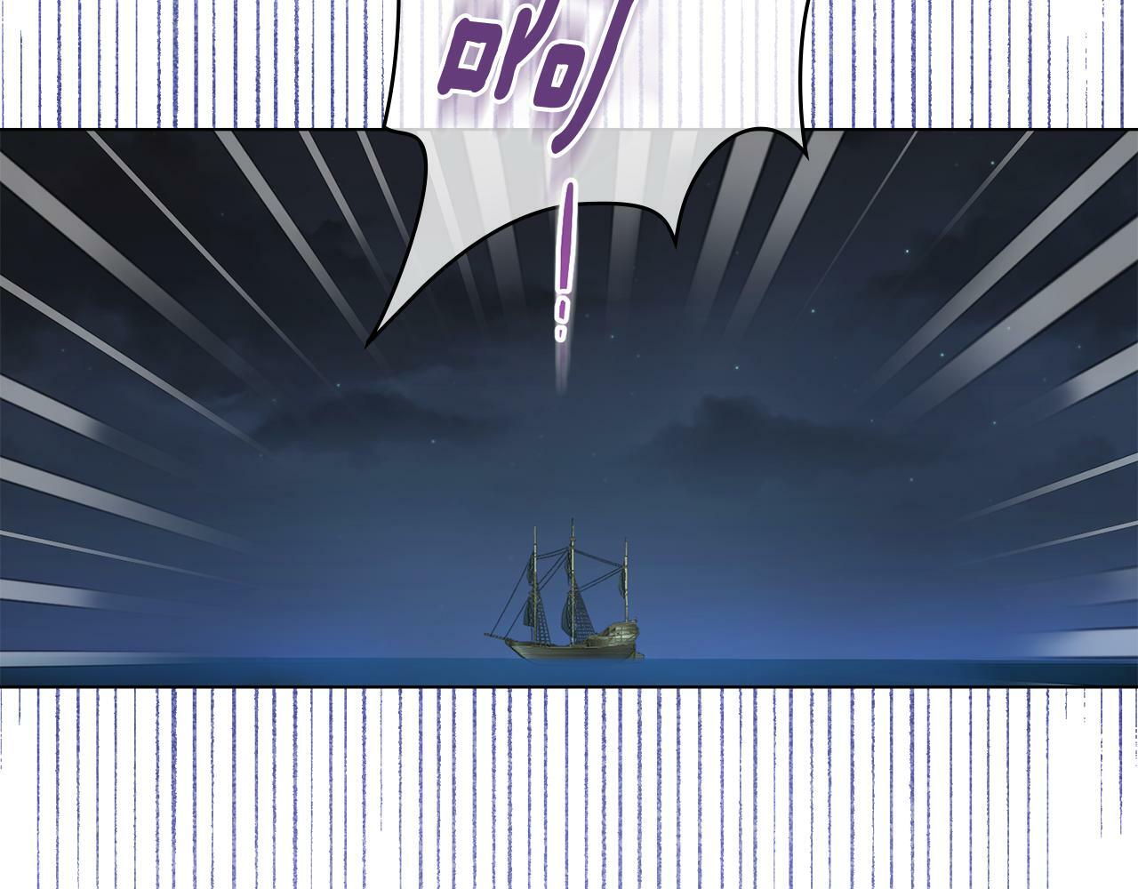 第2话 过河拆桥120