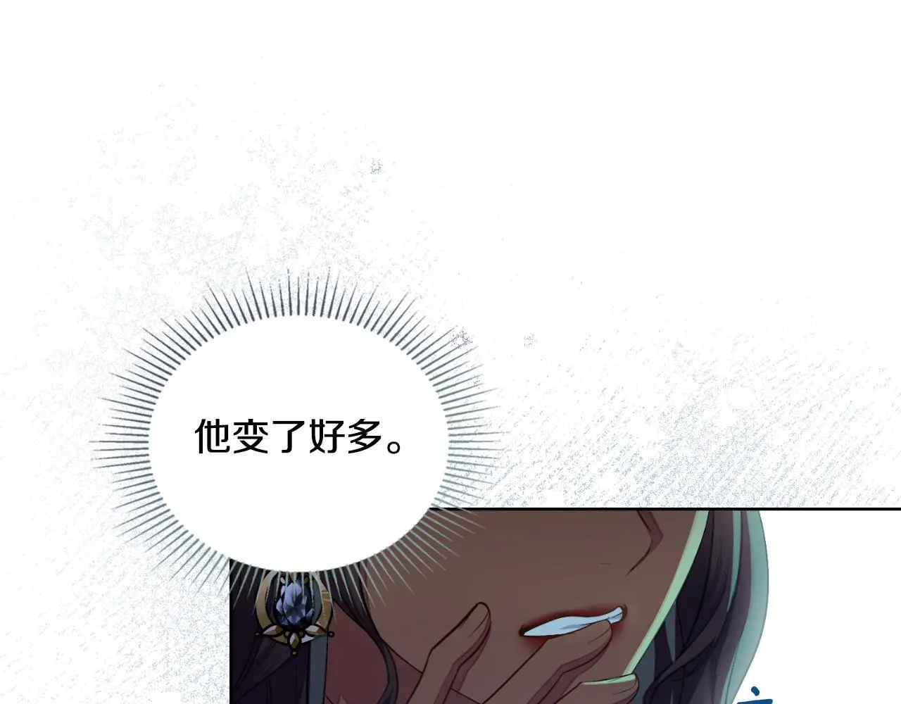 第59话 变了好多27