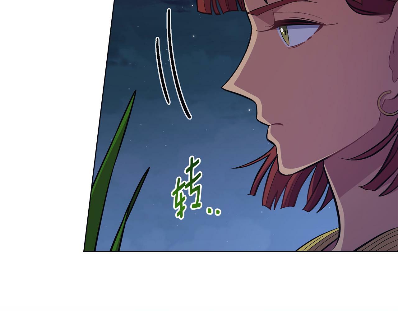 第15话 奇妙的一天71