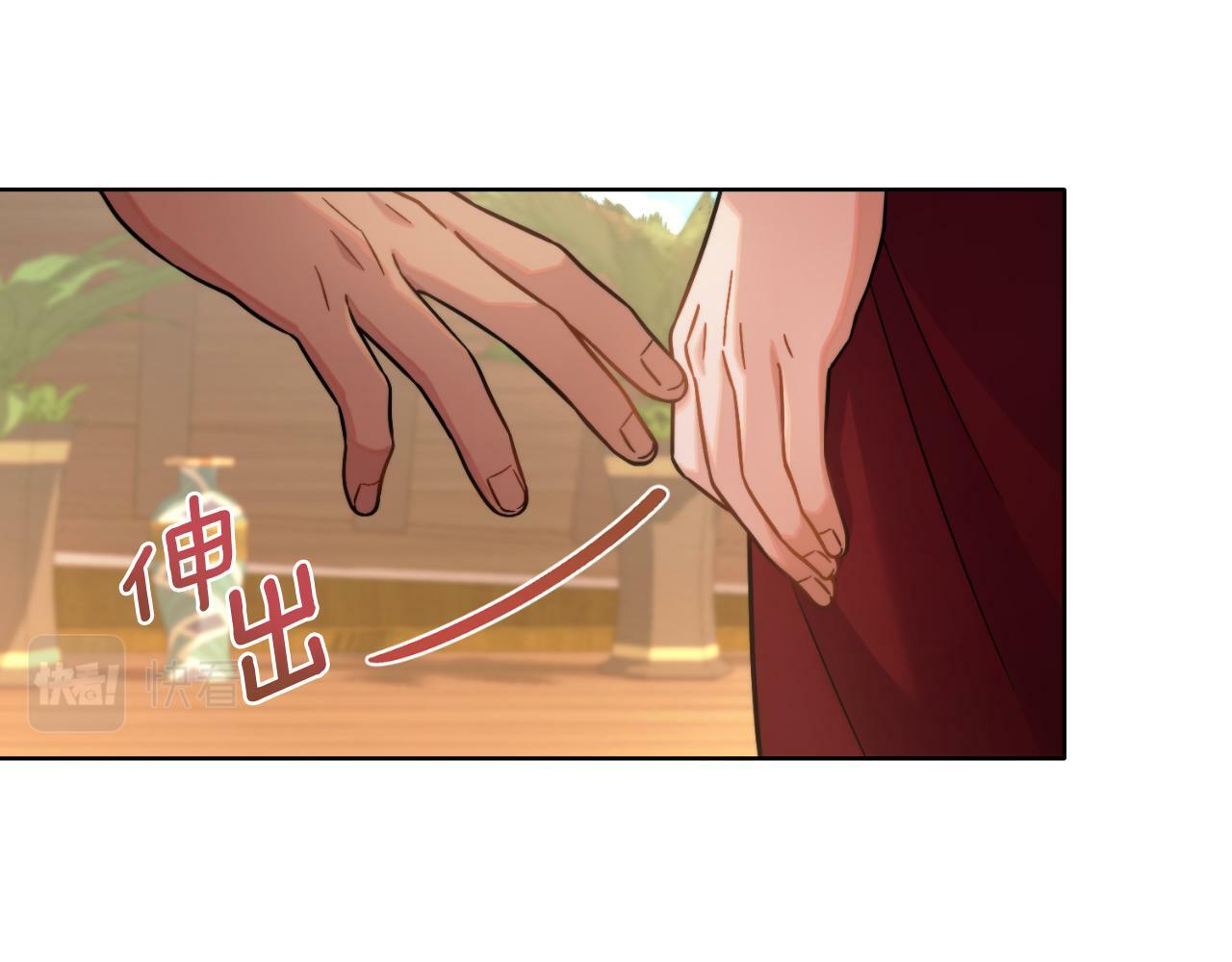 第27话 所谓的感情16