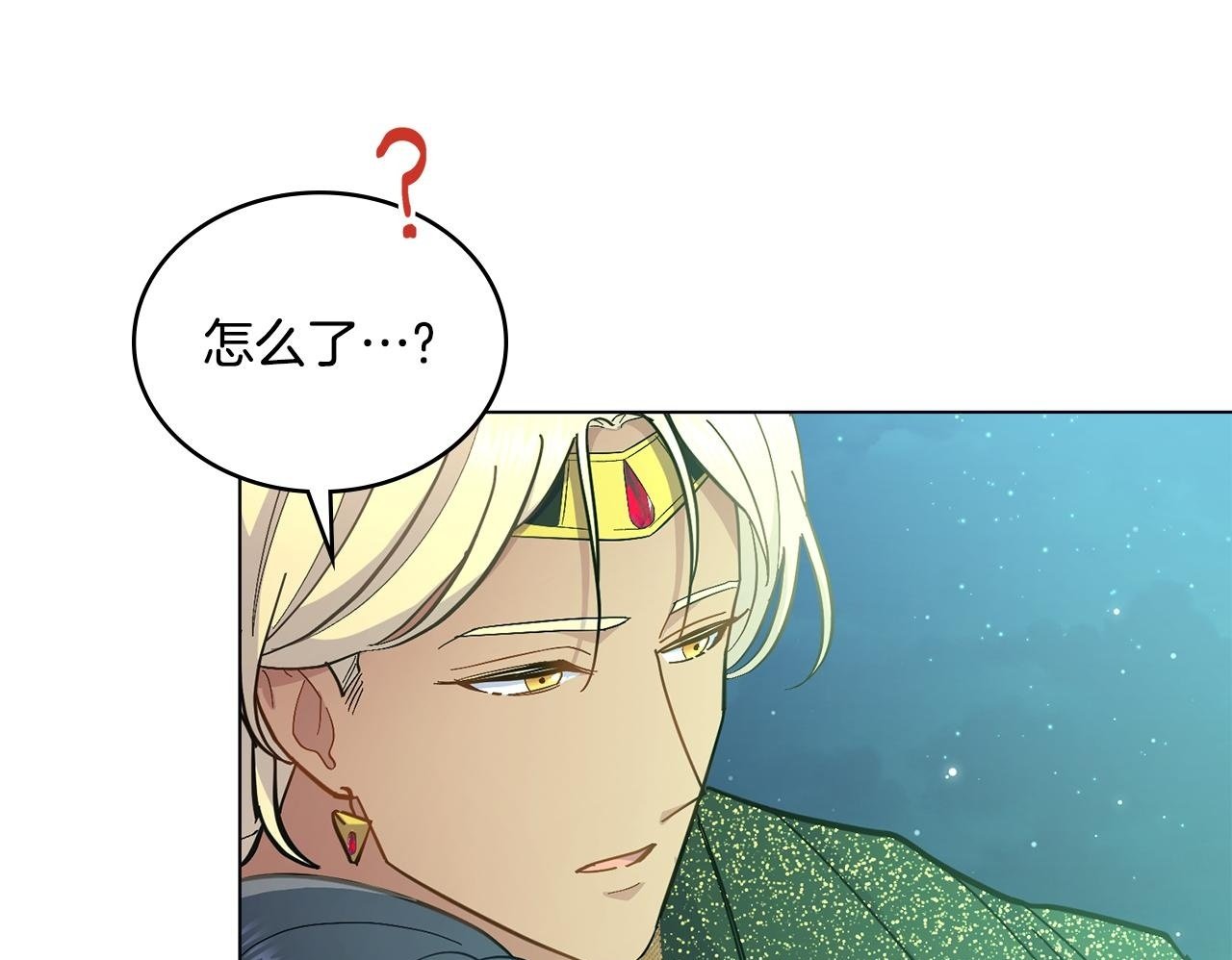 第15话 奇妙的一天149