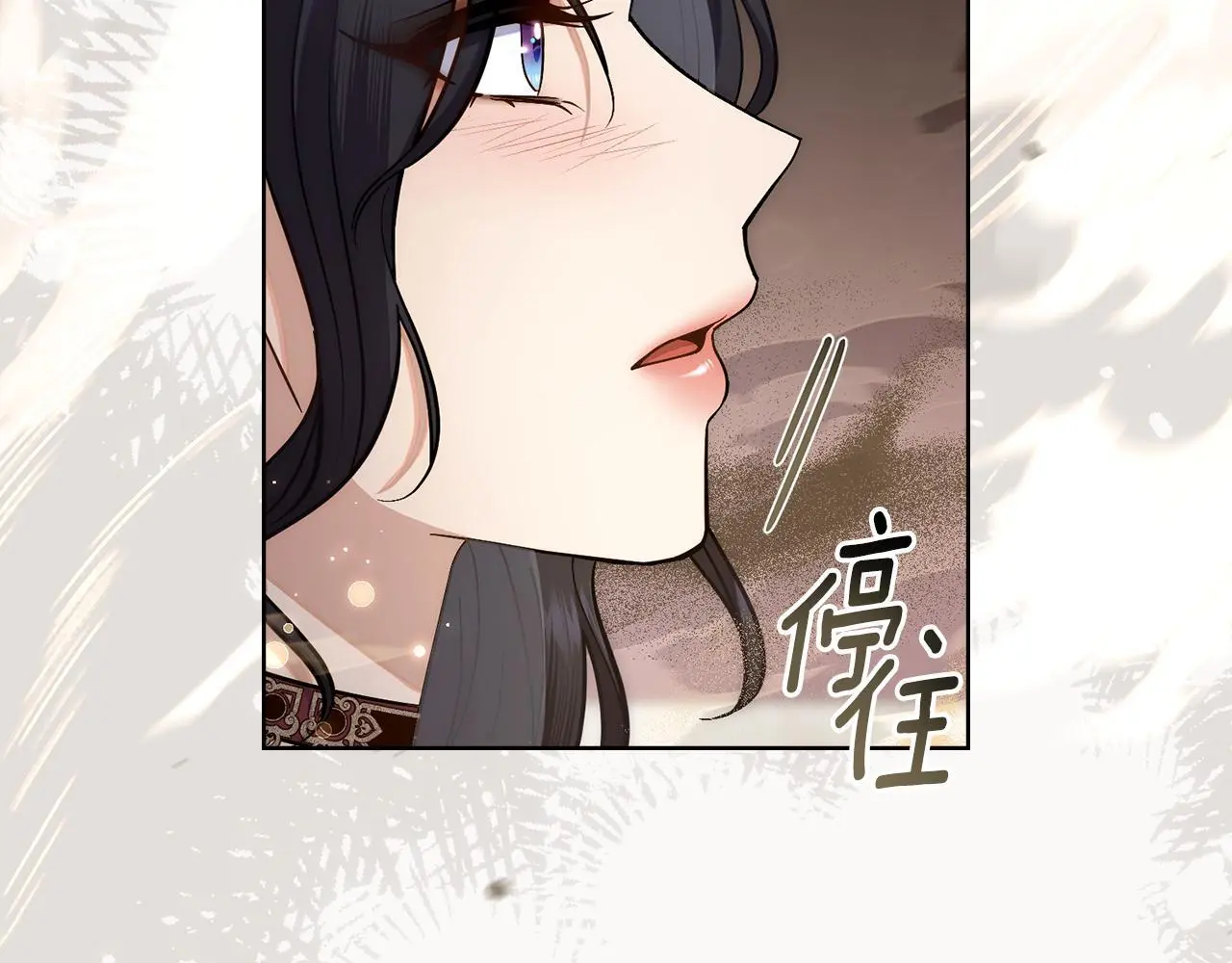 第67话 按计划进行32