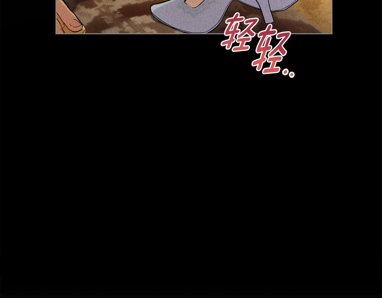 第13话 请求许可48