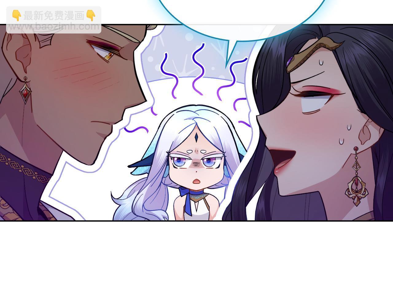 第44话 你的全部30